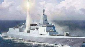 专家:055可拦弹道导弹