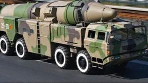 我东风快递全球包邮