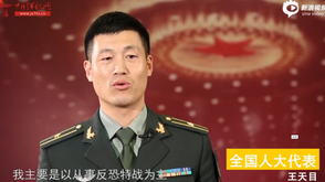 特战营长的两次流泪