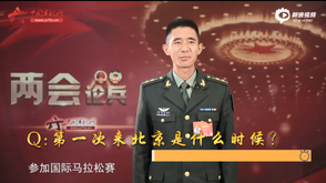 从运动员变身特种兵