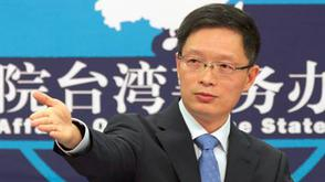 国台办:坚决维护主权