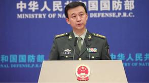 国防部：中国任人欺凌的日子已经一去不复返了