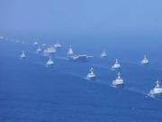 侠客岛：新中国史上最大海上阅兵 3大看点不可错过