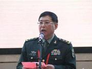 香格里拉对话会将召开 我国防部确认何雷中将率团参加