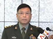 美防长叫嚣军援台湾 我中将警告：休想挑战中国红线