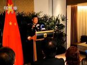 我军代表团出席第17届香格里拉对话会 我中将发表讲话