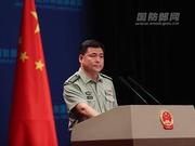 我国防部：文职人员改革对我军建设有三点重要意义