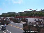 我国再次提高部分退役军人和其他优抚对象抚恤金标准