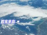 官方发布！中国航天员第一支Vlog来啦！