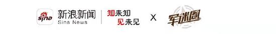 【军迷圈】浅析俄下代核潜艇 兼具攻击型及战略型功能