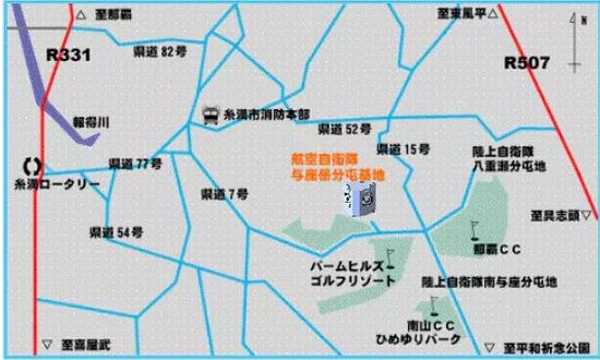 图4 日本航空自卫队与座岳雷达站位置示意图(四)