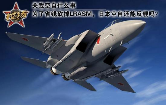 F-15JSI项目的CG图,可见机腹中轴线可以挂载一枚AGM-158