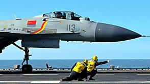 辽宁舰最新训练画面