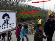 照片背景亮了：中国洲际导弹列车曝光 可搭载东风41