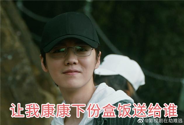 意味声长的笑容