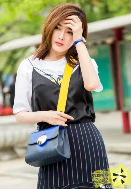 DISSONA 迪桑娜