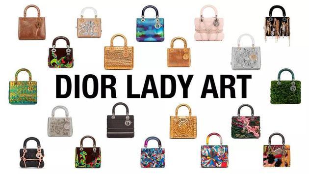 2018 DIOR LADY ART #3