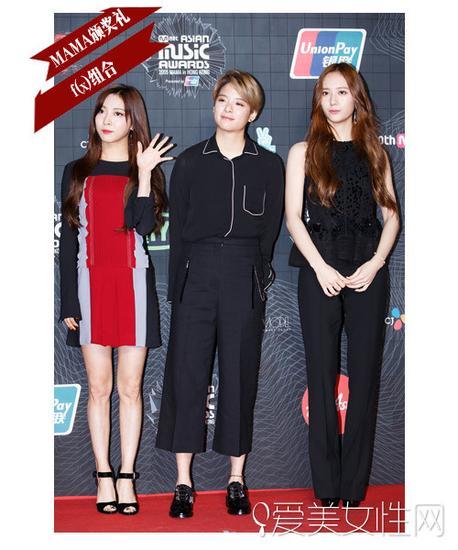 f(x)组合 Luna Amber Krystal亮相红毯