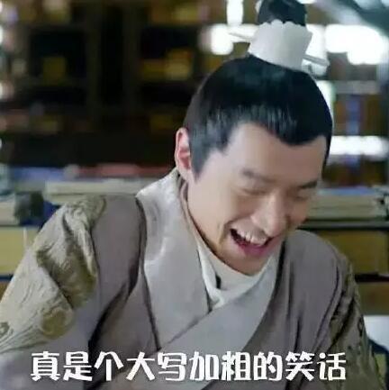 剧情简直太奇葩