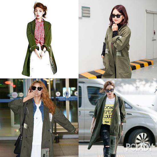 hi-street fashion