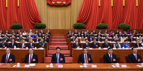 十二届全国人大四次会议在北京闭幕