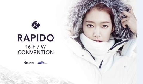 RAPIDO 2016秋冬品鉴会 —— 延续城市运动潮流