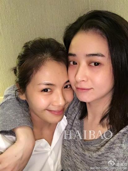 私下合照