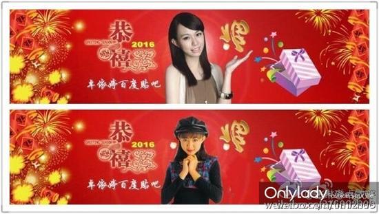 现在的她VS20年前她