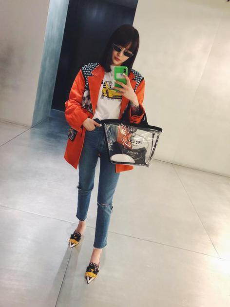 prada
