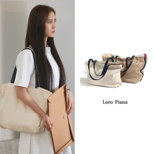 蒋南孙背Loro Piana包包