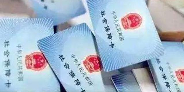 宁波社会保险参保证明开通网上自助打印