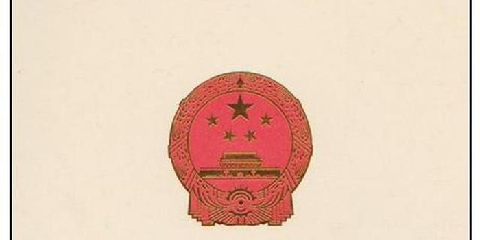 宁波市2018年上半年普通话水平测试报名昨日