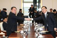 韩朝高级别代表团在板门店举行会谈
