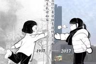 2017年最温暖的照片：这一年，有你真好！