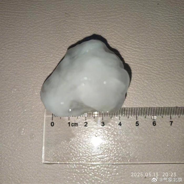 注意!北京局地可能造成雹灾