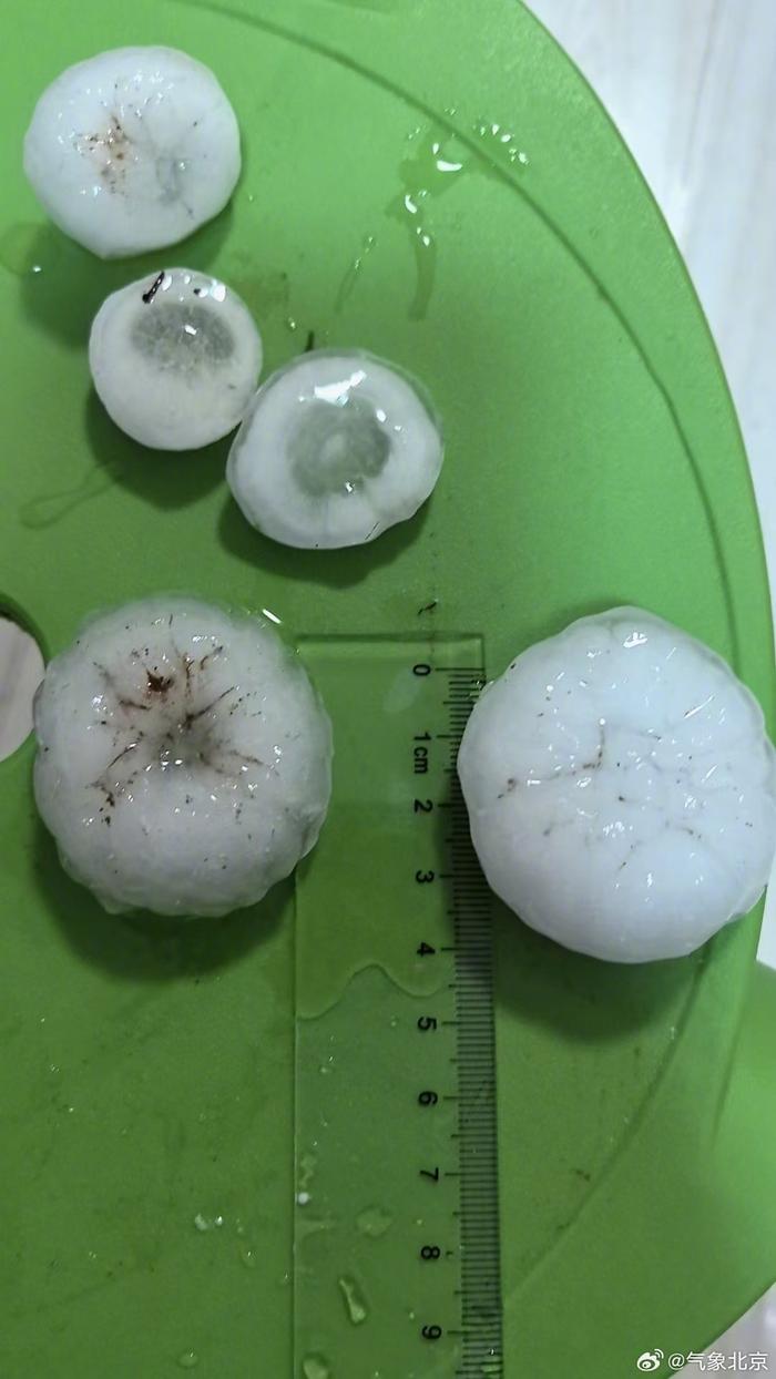 注意!北京局地可能造成雹灾