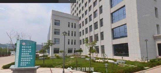 山西蒲县疾控一职工1岁工作、22岁退休,已领69万养老金,官方回应