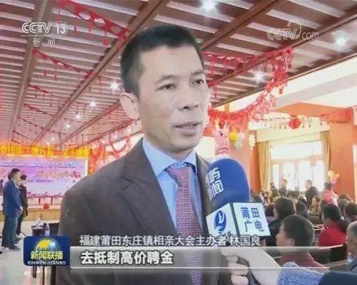 作者图 | 相亲大会登上央视