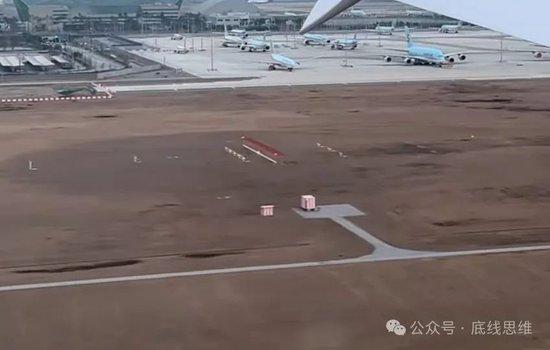 仁川机场的ILS天线,可以清楚的看到底座与地面齐平