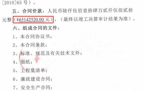 贵州一企业近千万尾款八年未到账，担保财产遭遇执行难