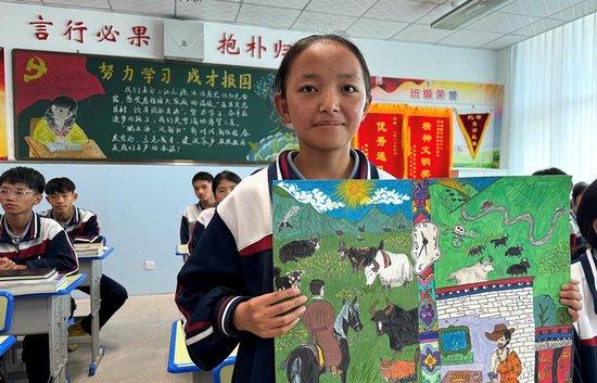 人民至上