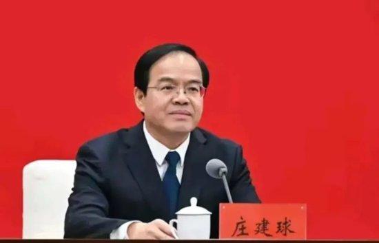 庄建球,当选郑州市市长