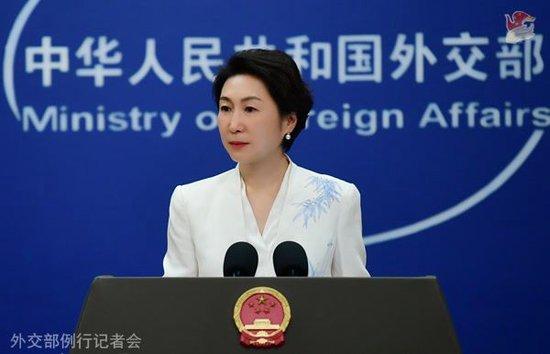 美国将对巴西征收高达50%的关税，外交部回应