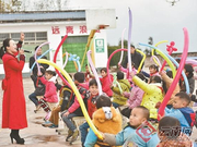 【新春走基层】永善送文艺下乡迎新春