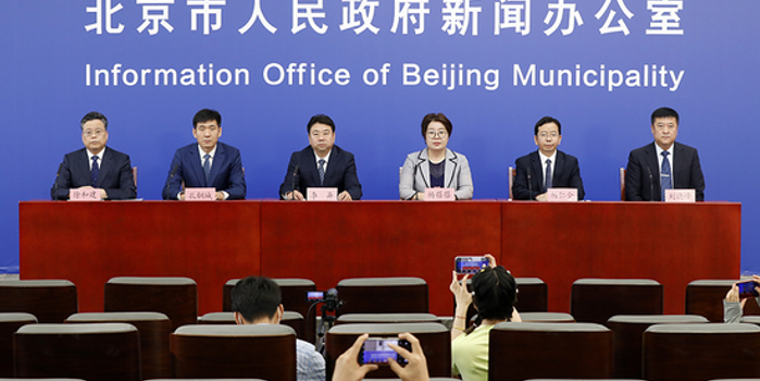 丰台最新通知北京 w700h350z1l10t10442.jpg