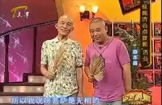 来源:天津卫视