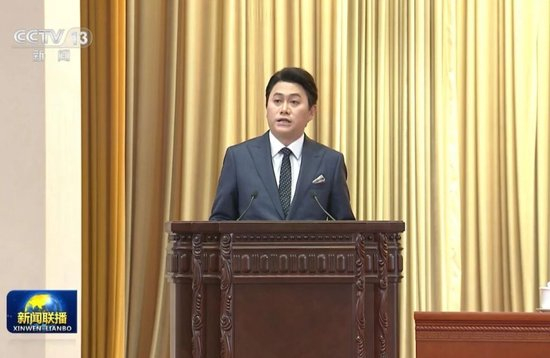 “我们期盼统一的曙光”!重要大会在北京召开,这位台湾青年现场发言
