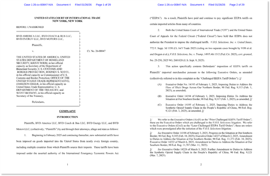 比亚迪起诉美国政府