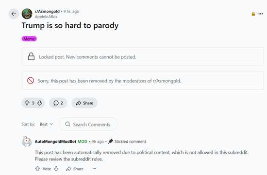 明查｜马斯克眼角淤青是特朗普打的？网传截图是“高仿”