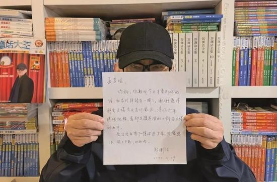 ·郑渊洁始终与小读者保持亲密交流。